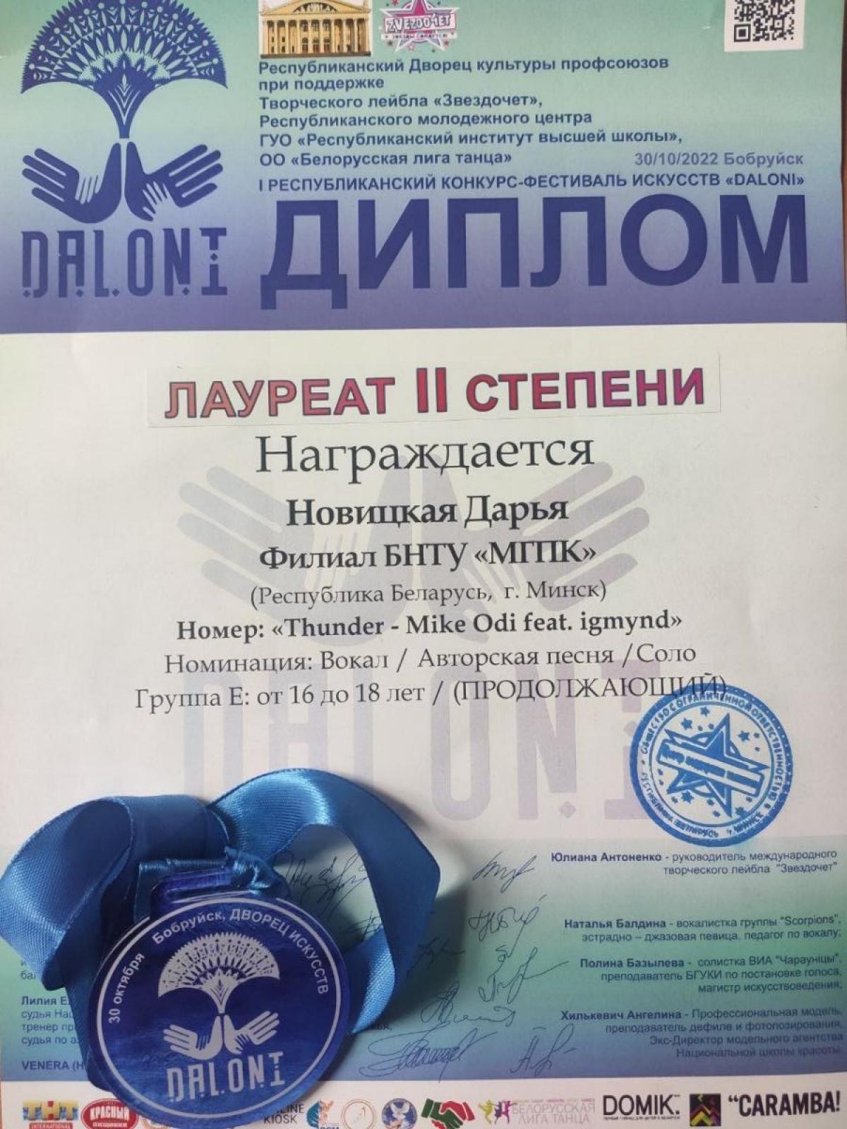 content_ef9fec49cfc4cec6da28e2d89326d19e.jpg